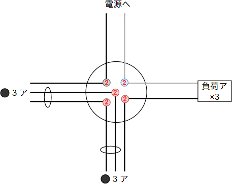 49_6.png/image-size:457×363