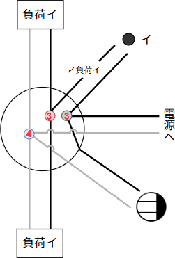48_6.png/image-size:251×371