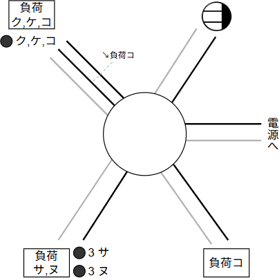 46_5.png/image-size:404×402