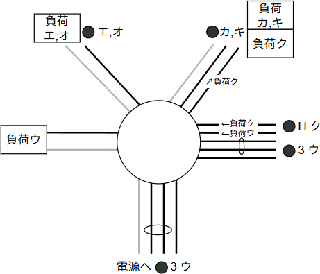 47_5.png/image-size:461×395