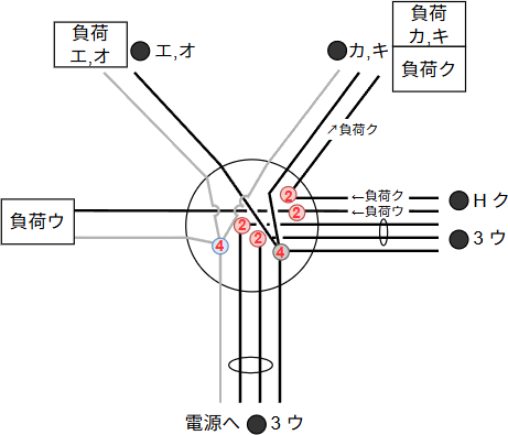 47_6.png/image-size:461×395