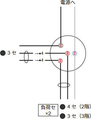 45_6.png/image-size:306×401