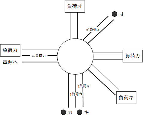 43_5.png/image-size:476×385