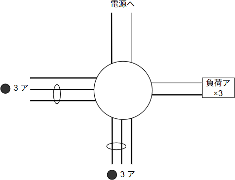 49_5.png/image-size:457×363