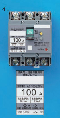 41_1.jpg/image-size:211×414