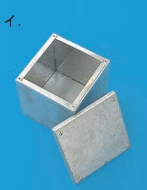 43_1.jpg/image-size:211×272