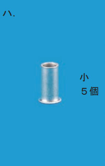 47_3.jpg/image-size:211×333