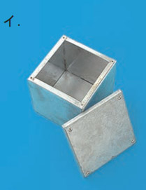 42_1.jpg/image-size:209×271