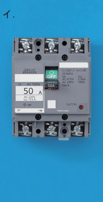 43_1.jpg/image-size:211×412
